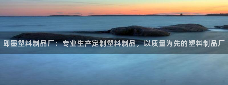 太阳成集团tyc234cc古天乐下载