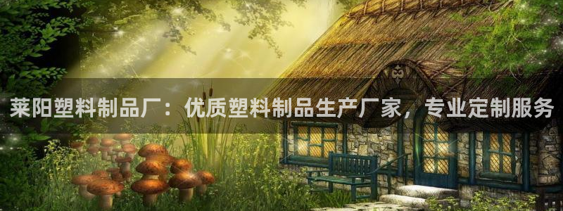 太阳集团娱乐全部网址视频