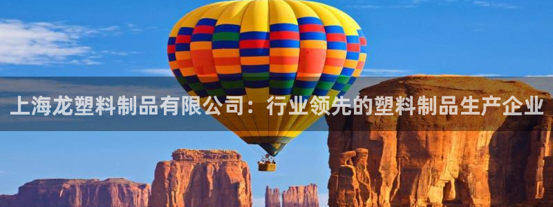 太阳集团2021备用网址