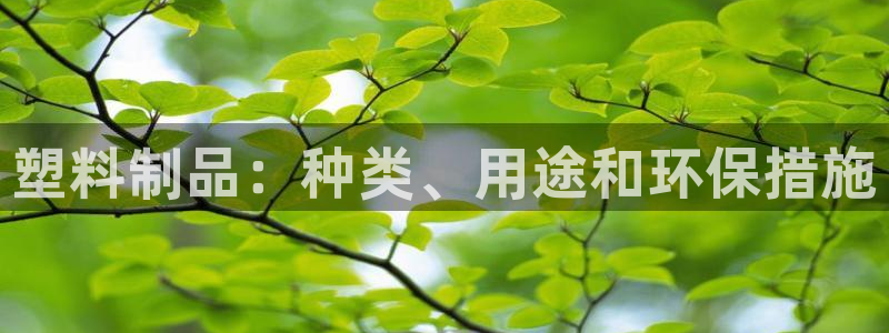 太阳集团游戏城旧版5376