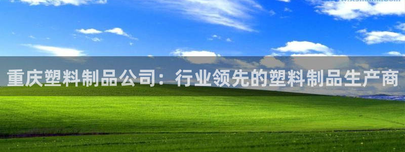 太阳gg娱选_2o5o26