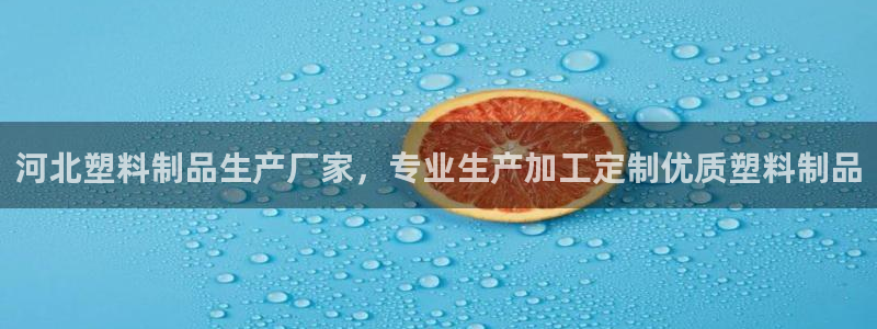 太阳集团城2017