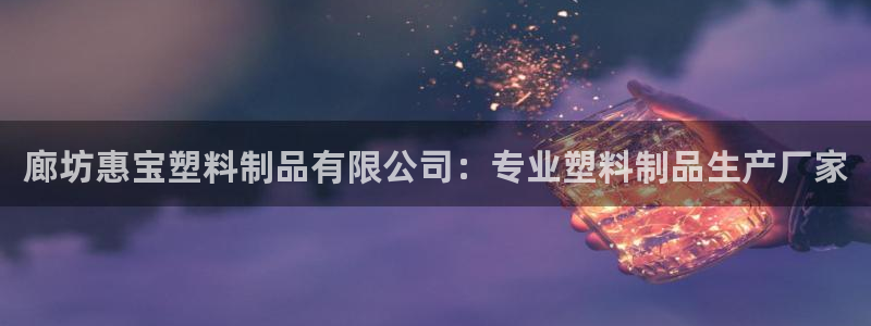 古天乐和太阳集团谁厉害