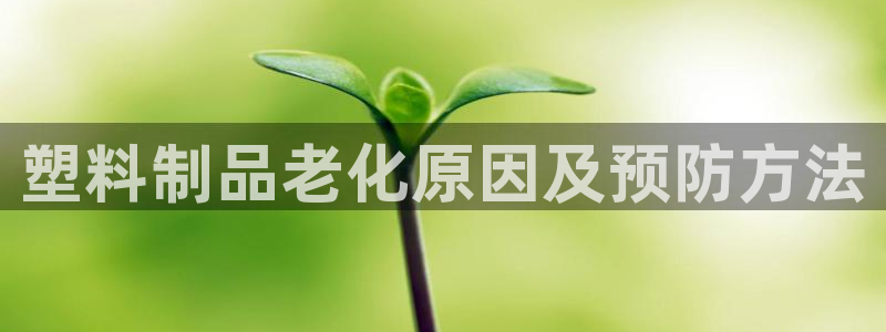 太阳成集团tyc234cc[主页]网