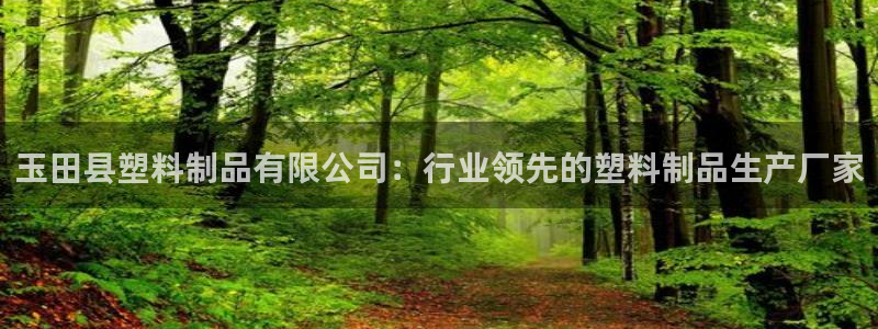 太阳商城贵宾会2017cm
