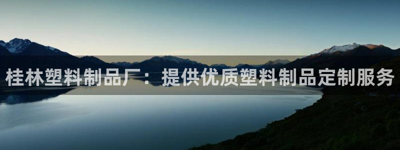 太阳集团游戏官网