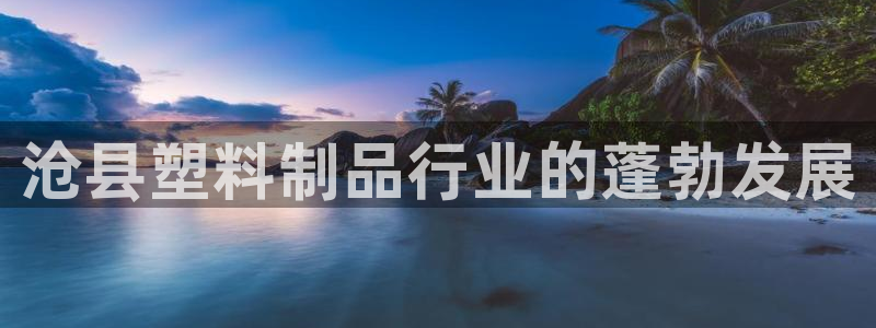 太阳集团城网址