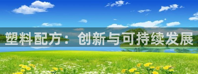太阳http下载
