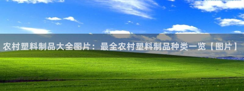 太阳集团城网站2017