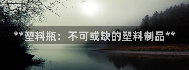 太阳集团游戏城旧版2.1.9
