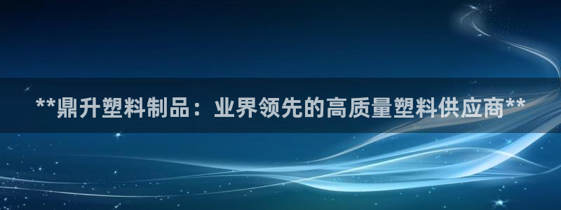 太阳集团网站古天乐