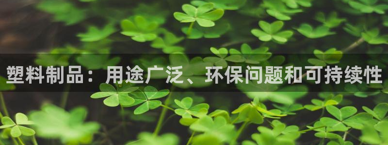 太阳集团游戏城1382
