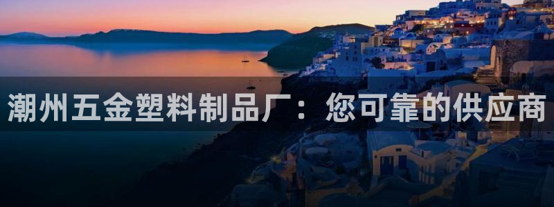 太阳集团所有网址168