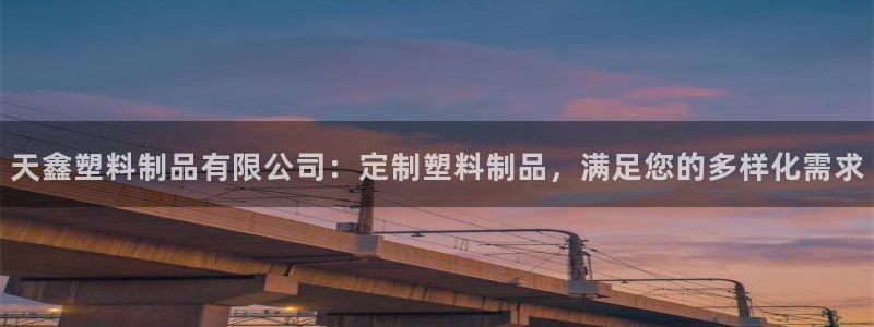 太阳集团游戏官网