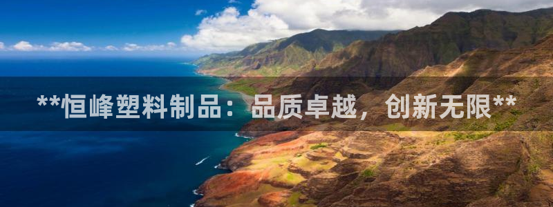 太阳集团是什么集团