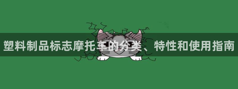 太阳成集团tyc234cc