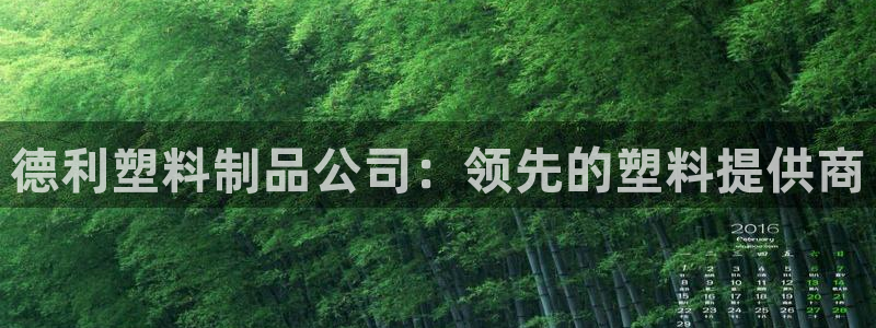 太阳gg平台登陆