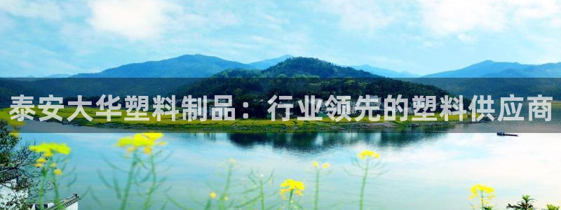 太阳成集团网址