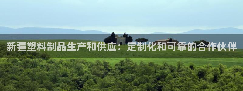 太阳集团娱乐官网8722