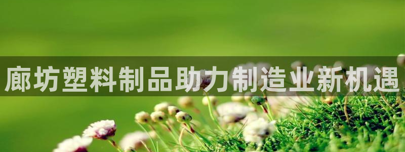 奥门太阳集团城