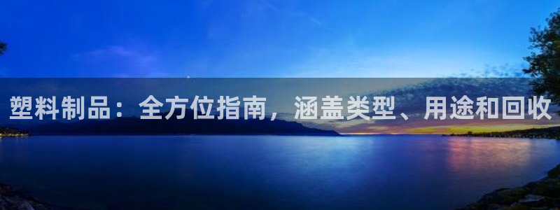 古天乐代言太阳集团线路检测