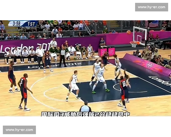 2017年中国男篮对阵立陶宛经典之战全场回放与技术解析